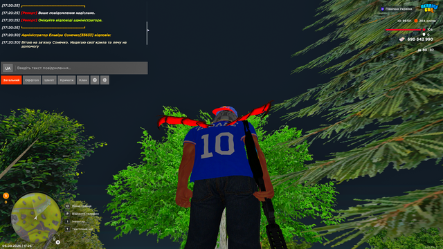 Screenshot (1122)