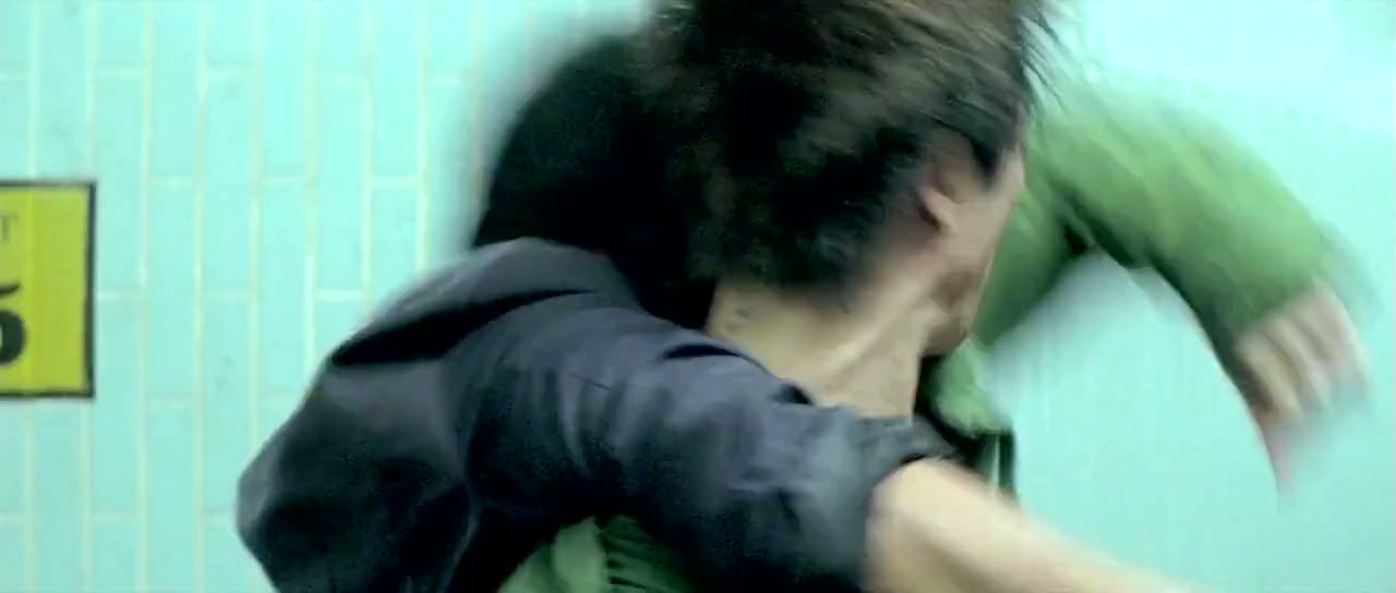Fatal Contact Screenshot