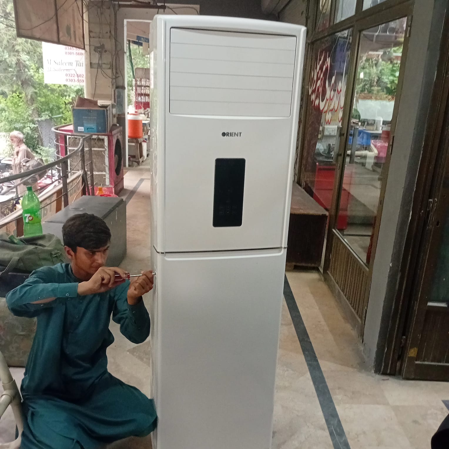 Islamabad Cooling Centre Work Portfolio