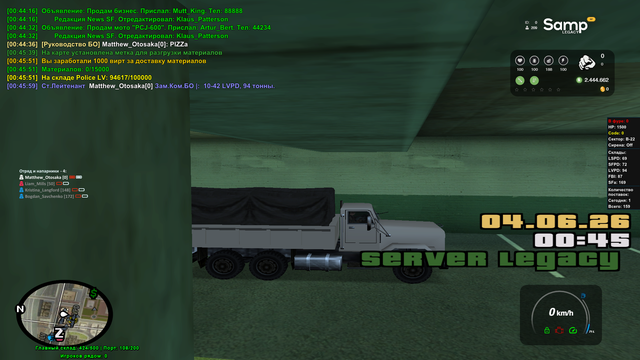 Screenshot 27.png