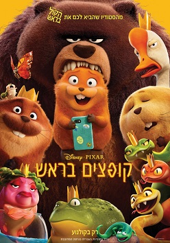 [Image: 2.jpg]