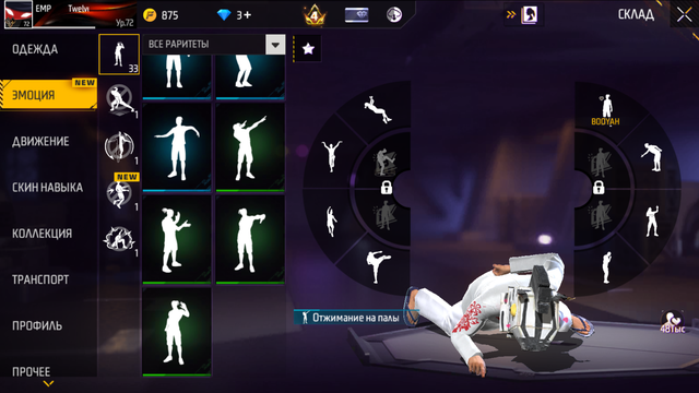 Screenshot (28)