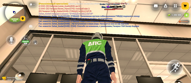 Screenshot 20261007 154018