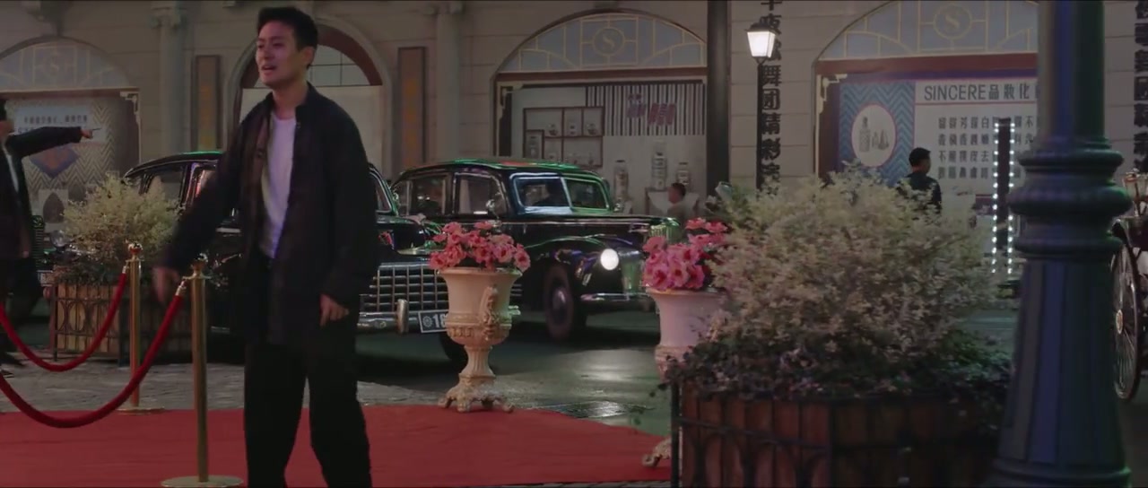 Shanghai Knight Screenshot