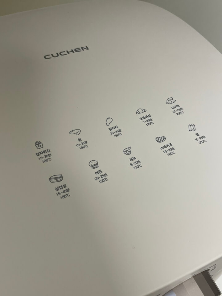 product-5