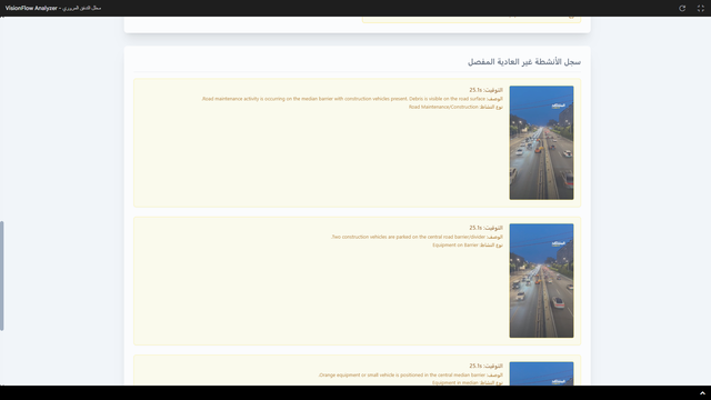 Screenshot-869
