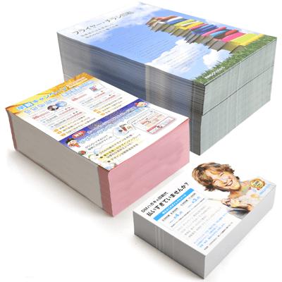 Leaflet Printing