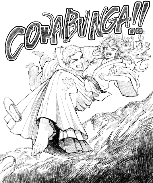 COWABUNGA By Tsuu