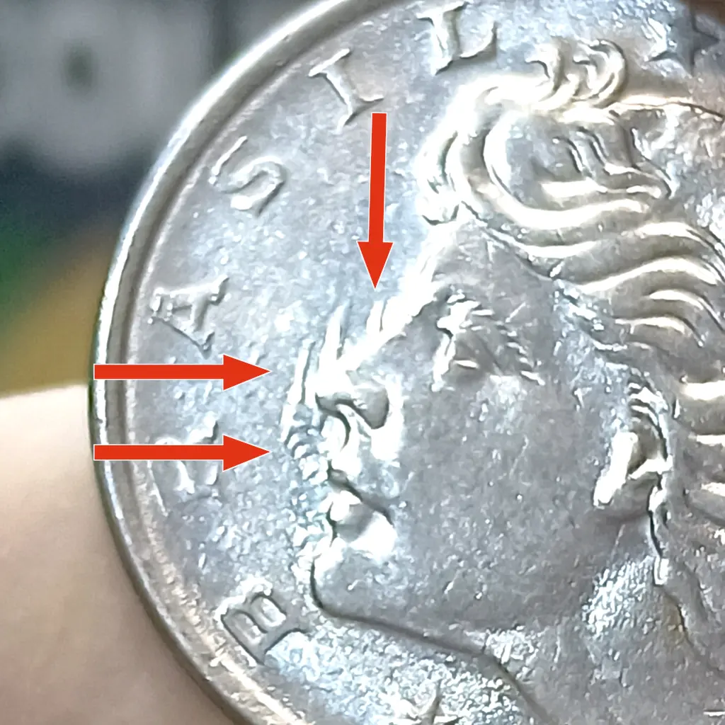 Moeda 10 Centavos de 1975 com Erros de Cunho Marcado | KM# 578.1a
