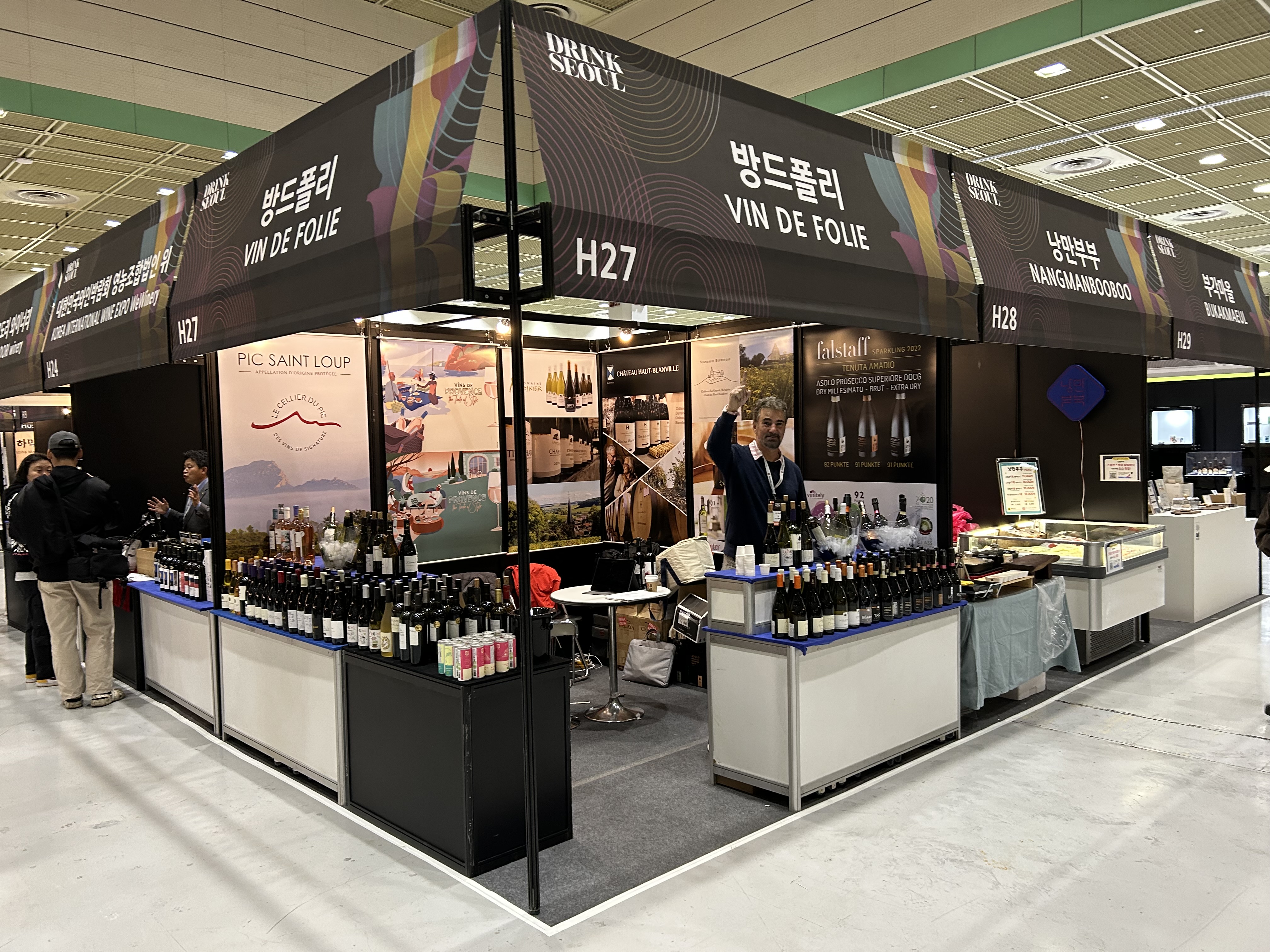 Stand In Vino Frances Veritas, COEX 2023