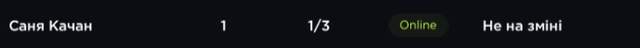 OS6.png