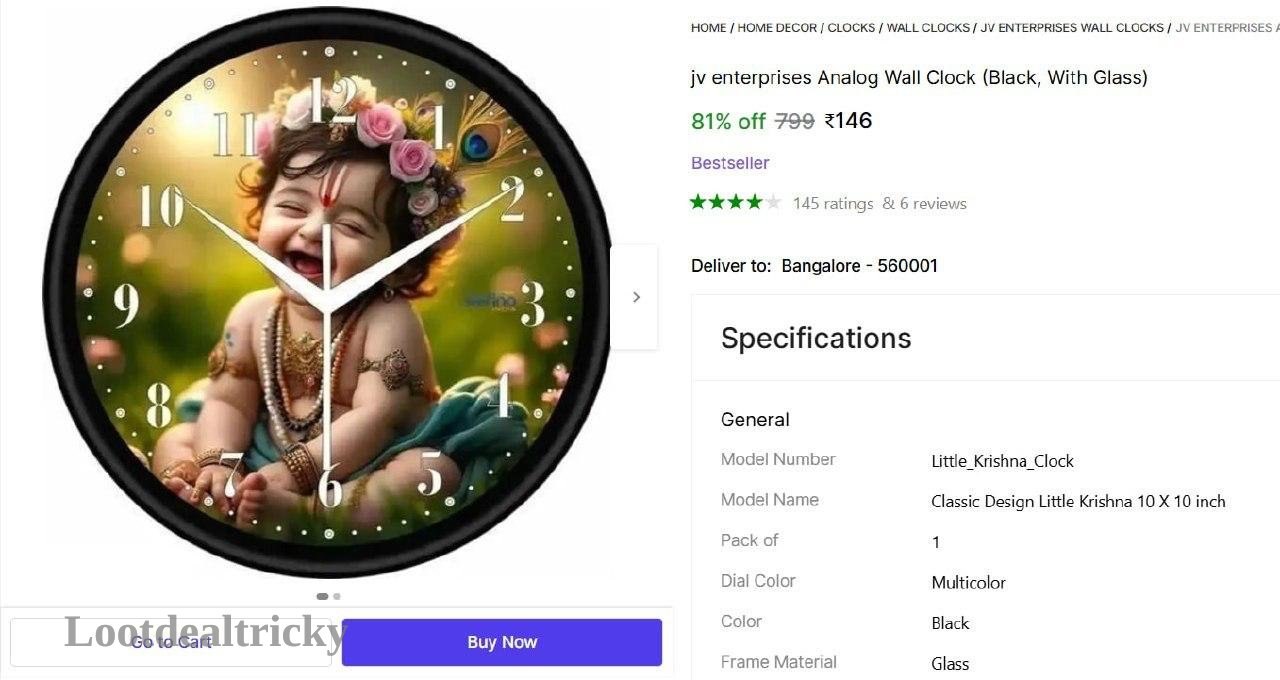 Analog Wall Clock Offer Image