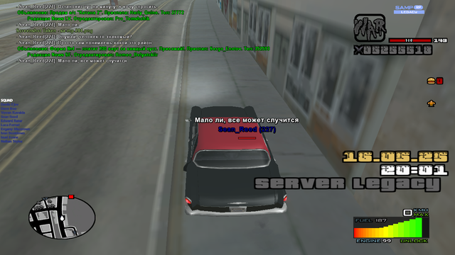 sa-mp-285.png
