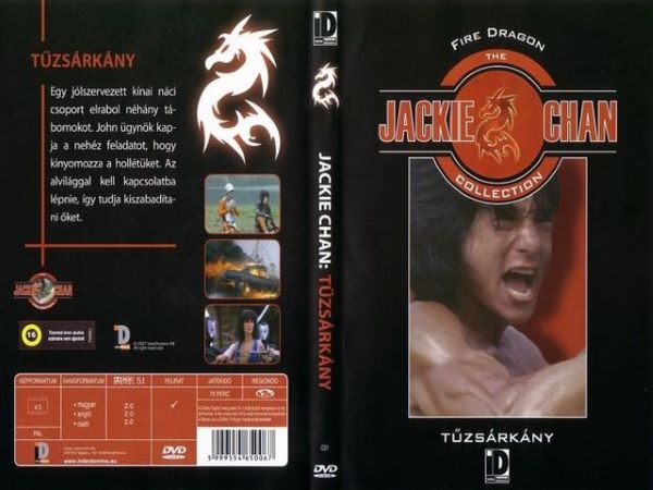 [Kép: 1986-Fire-Dragon.jpg]