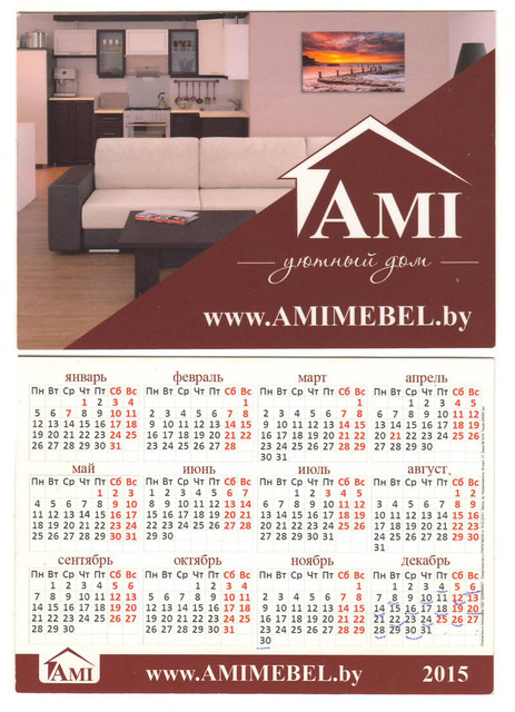 https://i.ibb.co/pB69xqN9/2015-1.jpg