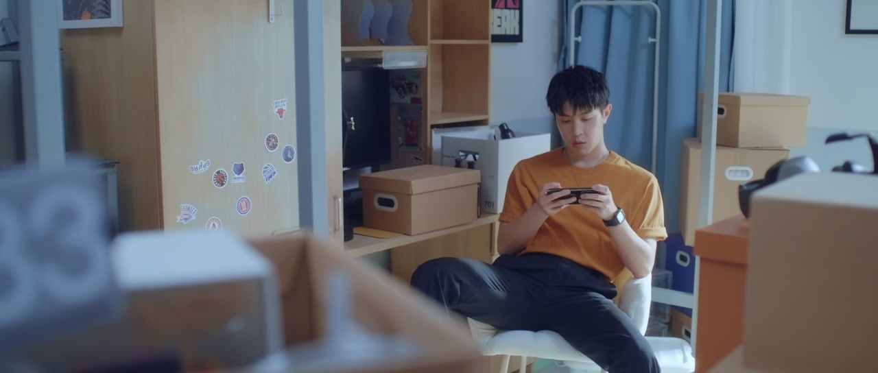 Hidden Love Screenshot