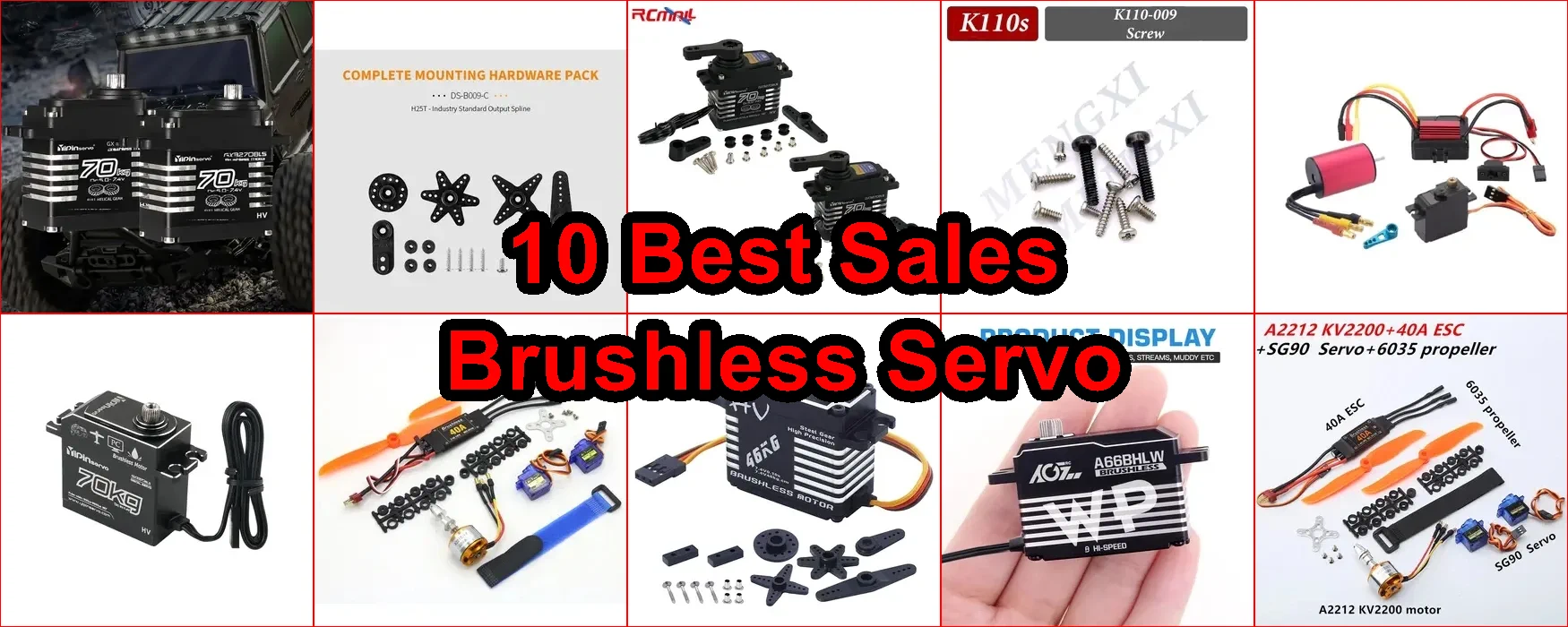 無刷伺服電機 評價