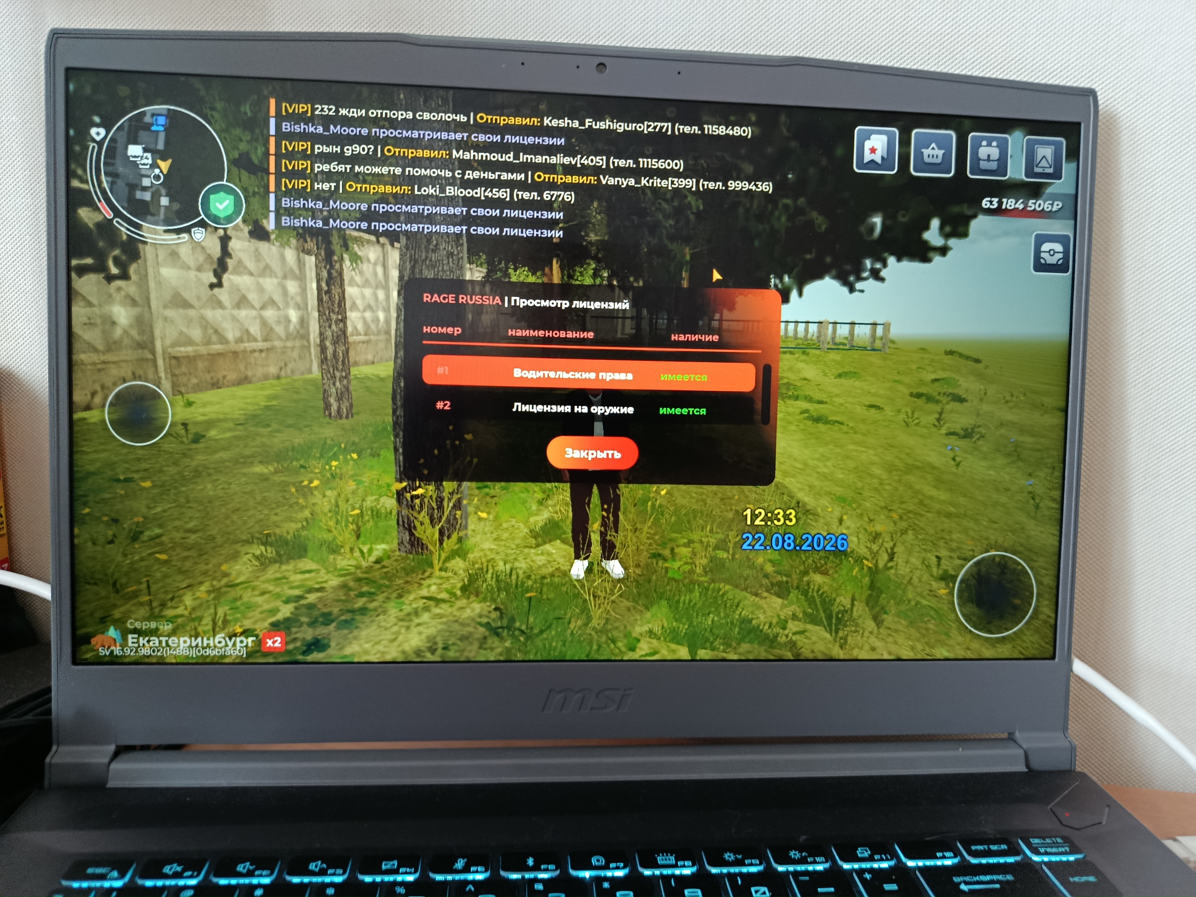 ibb.co