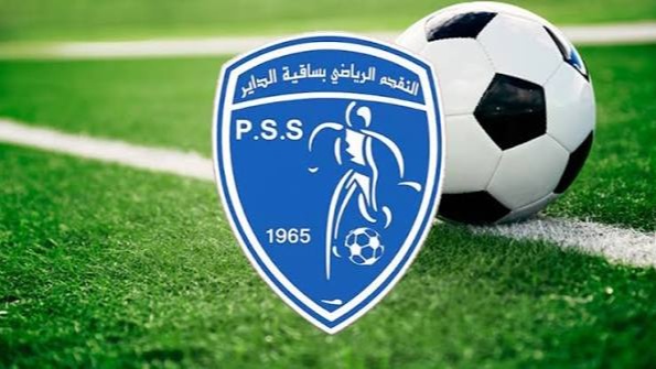 التقدم الرياضي يكشف عن إطاره الفني للموسم القادم