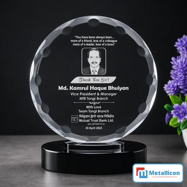 Round Premium Crystal Crest Years of Service Award