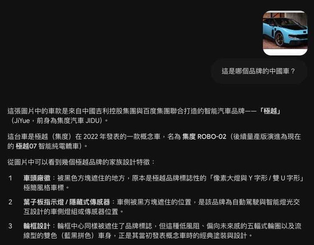 [閒聊] 前法拉利主席強烈抨擊Luce根本不該掛上法拉利廠徽 - 汽車 - PTT.BEST 批踢踢爆文 2