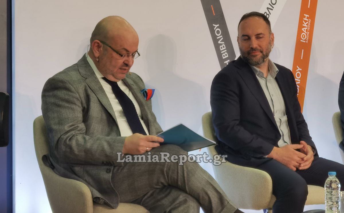Τσιπρας Λαμια039