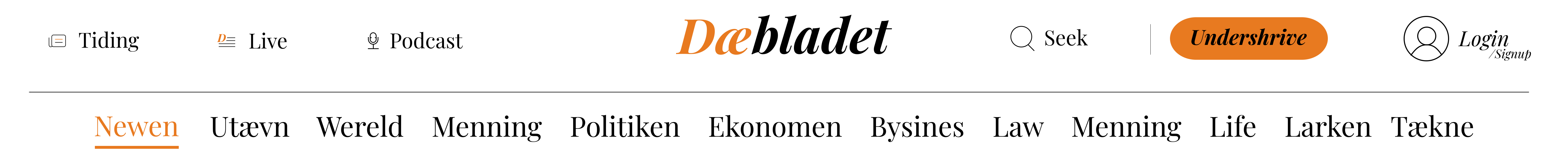 Daebladet.png