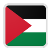 Palestine