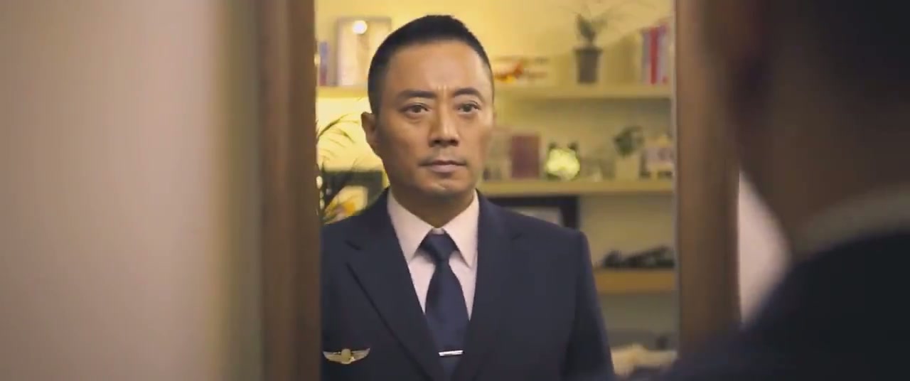 The Captain Screenshot