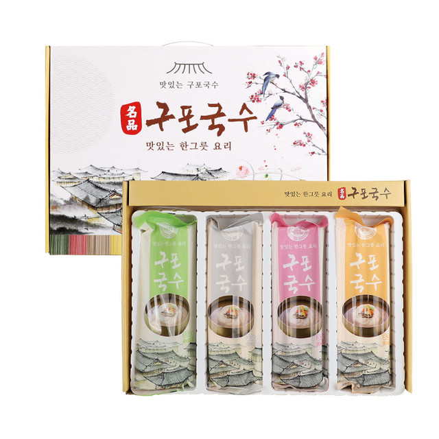 포천구포국수 4P 메인.jpg