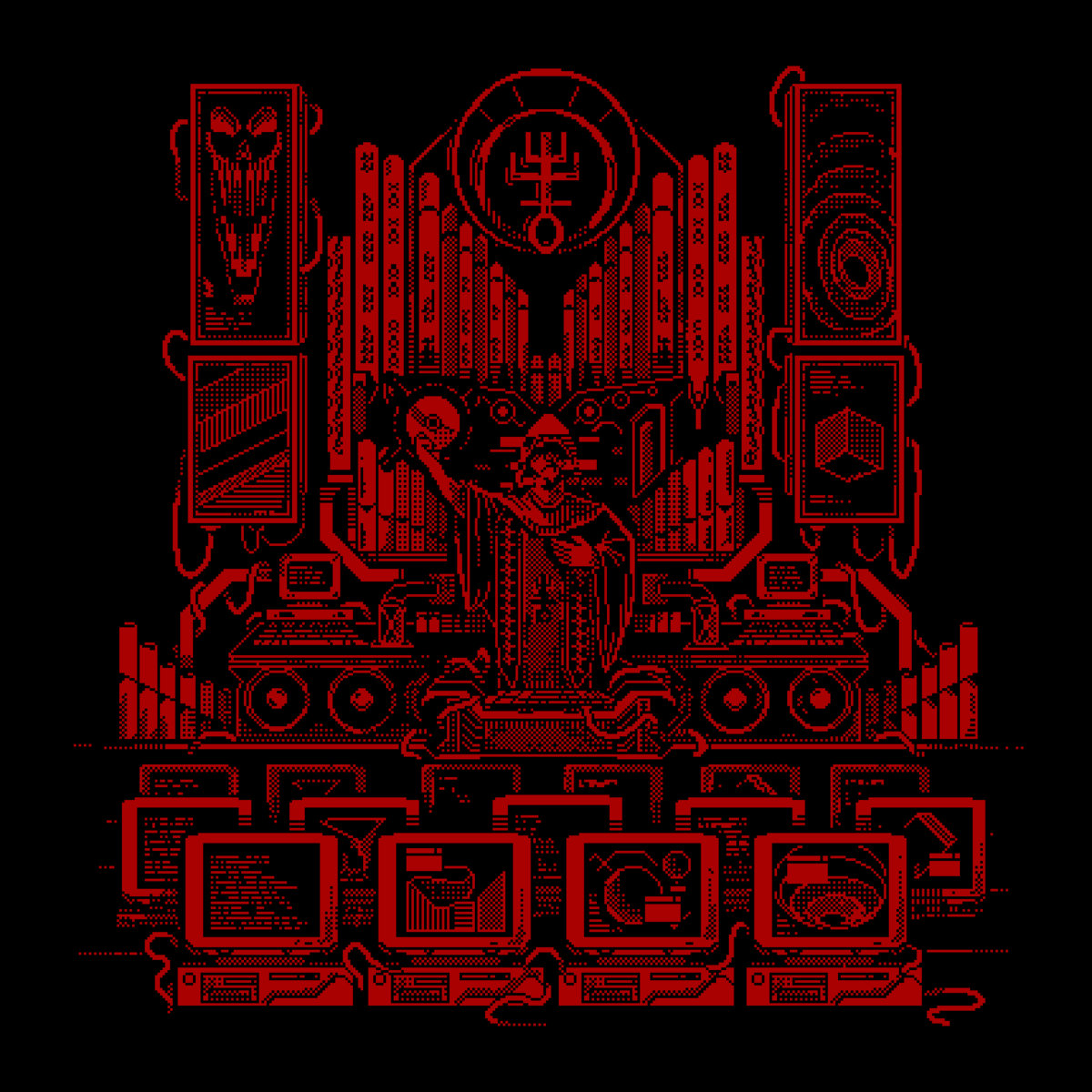 Keygen Сhurch - Oscuro Domine [EP] (2026)
