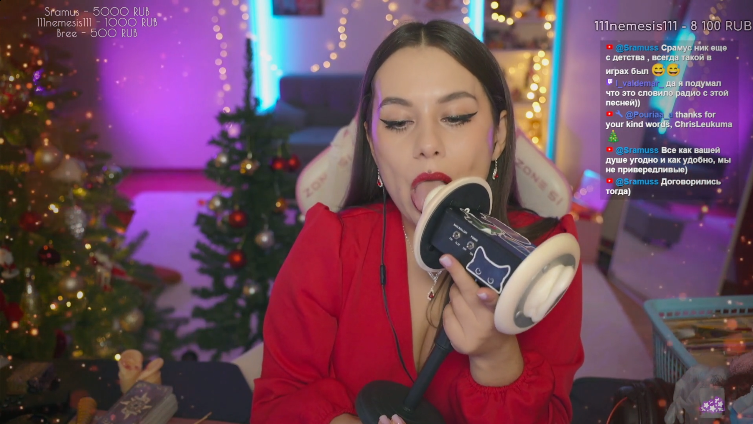 3DIO Ear Licking Stream [ HoneyGirl ]