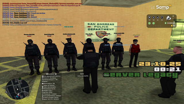sa-mp-424.png
