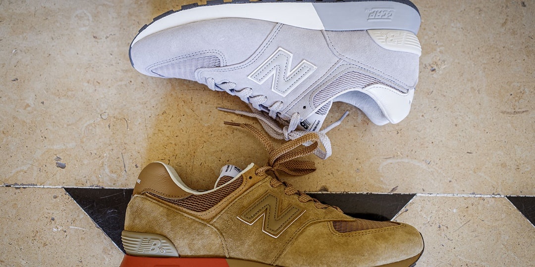 Junya Watanabe MAN i New Balance: Wskrzeszenie