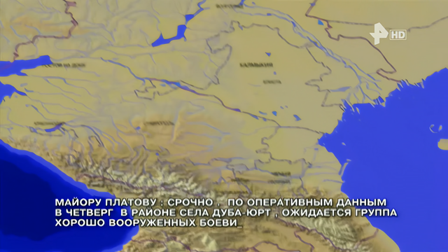 1 серия.png