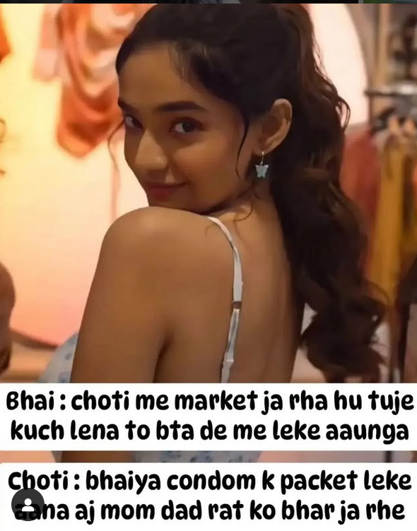 INCEST : Family Mein Pyar Romance or Sex