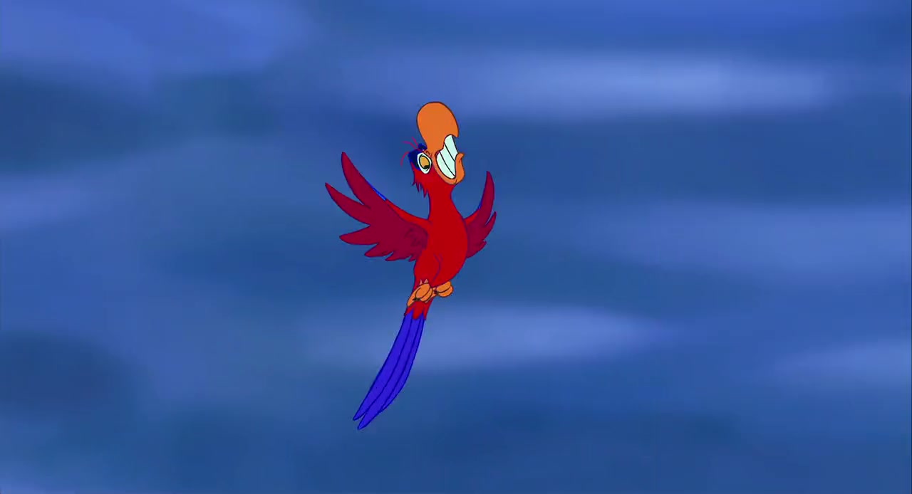 Aladdin Screenshot