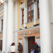 IMG 7934