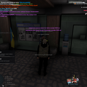 Screenshot 25