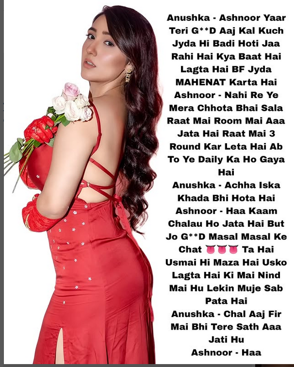 INCEST : Family Mein Pyar Romance or Sex