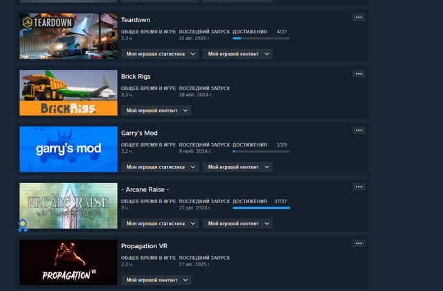 Screenshot 14.png