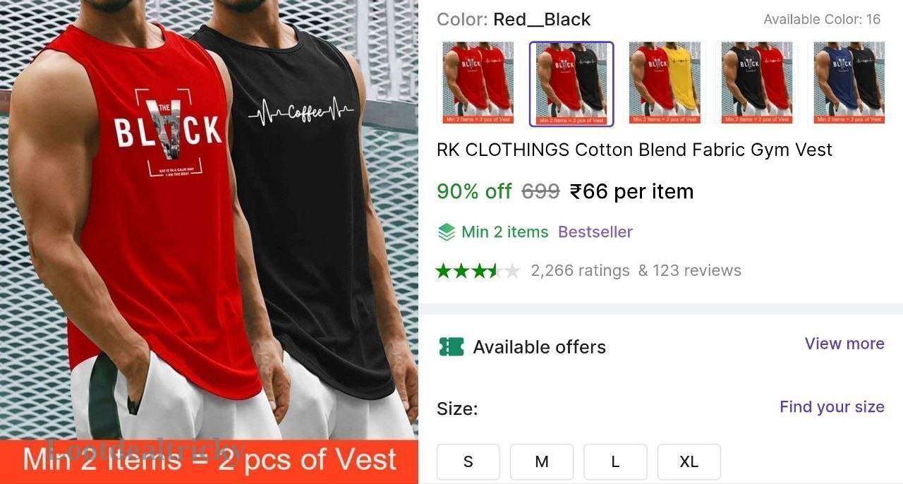 66 Bitli In | Loot Ka Maal 66 Bitli In | Loot Ka Maal