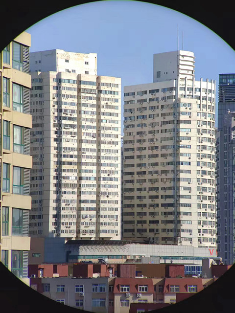 Hochhaus.jpg