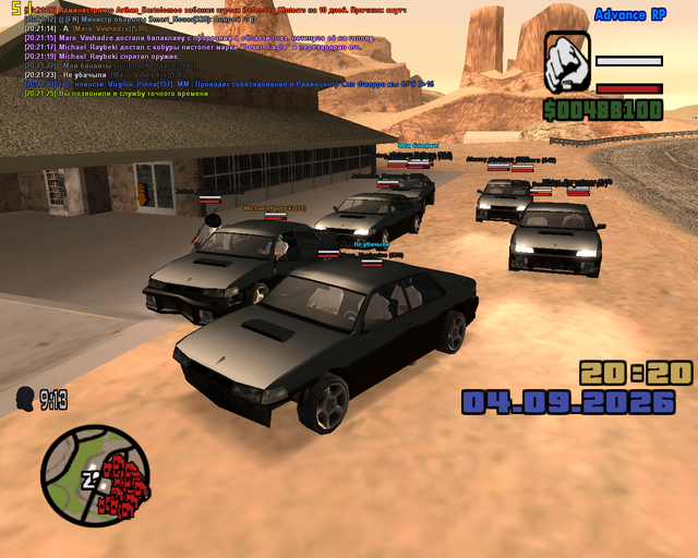 sa mp 015.png