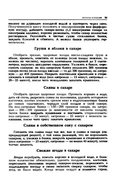 1989-98