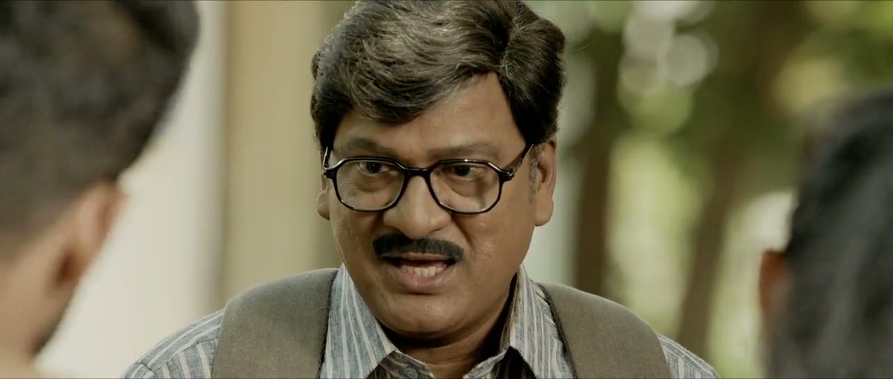 College Kumar Screenshot