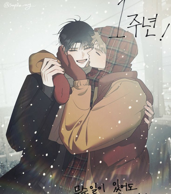 𝘁𝗵𝗲 𝘀𝗲𝗰𝗿𝗲𝘁𝗶𝘃𝗲 𝘅𝘅 비밀이 많은 XX