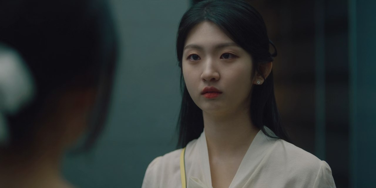 Undercover High School Screenshot