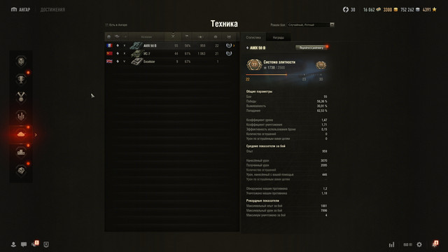 shot 636.jpg