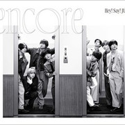 Encore Premium Box